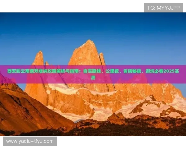 波胆容易中吗避坑指南品牌入口下载评测 波胆容易中吗避坑指南品牌入口下载评测