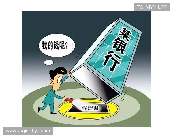 走地波胆怎么补单稳避坑防骗实战指南 走地波胆怎么补单稳避坑防骗实战指南